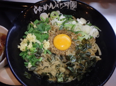 「台湾まぜそば(ニンニク)(780円)、ライス(100円)」@らぁめん花月嵐 東広島店の写真