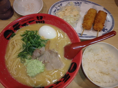 「豚ロース串かつ定食(920円)、鶏だくラーメンに(+110円」@天下一品 府中店の写真