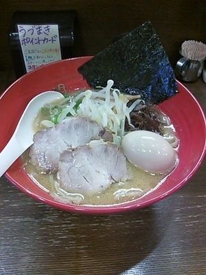 「濃厚醤油味玉ラーメン」@中華そば うづまきの写真