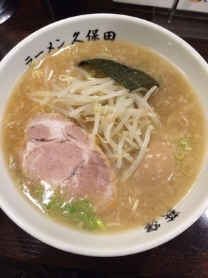 「中華そば650円、味玉50円」@ラーメン 久保田の写真