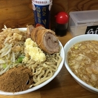 つけ麺 大盛り 全部増し