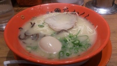 「濃厚豚骨「二番釜」＋味玉(クーポン)＋替玉(サービス)」@博多豚骨たかくら 武蔵小杉店の写真