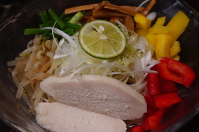 「冷やしすだち和えそば（限定）」@らーめん えんやの写真