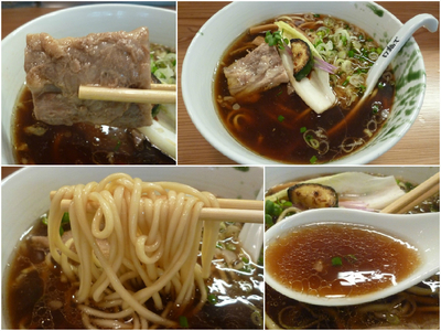 「らーめん正油¥730」@ロ麺ズの写真