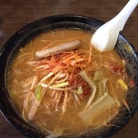 激辛ねぎ味噌ラーメン ￥600