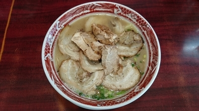 「ワンタンチャーシューメン」@清陽軒の写真