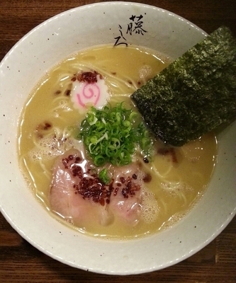 「鶏白湯ラーメン」@麺屋 藤しろ 目黒店の写真