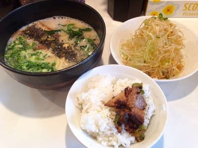 「ぐうたらネギらーめん ¥840」@ぐうたらの写真