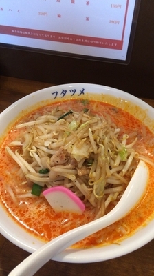 「辛いタンメン+唐揚げセット 1000円」@極濃湯麺 フタツメ 八千代店の写真