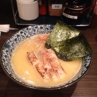 濃厚鶏そば(ネギ抜き)