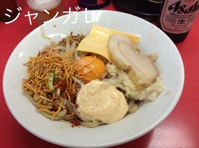 「まぜそば(全増し)」@ジャンクガレッジ 熊谷店の写真