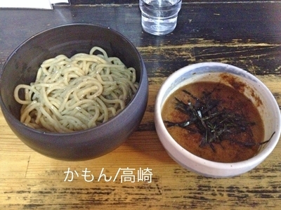 「つけ麺」@麺家 かもん 連雀町店の写真