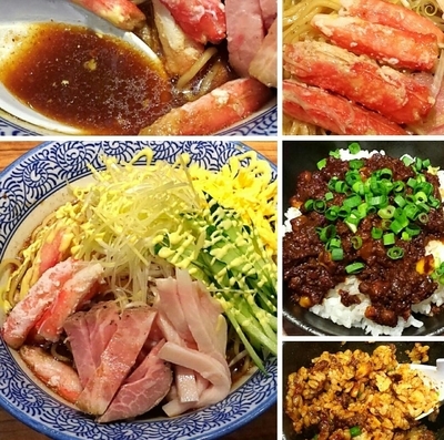 「【限定】冷やし中華はじめました？800円+あらいめし」@ラーメン燈郎の写真