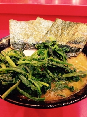 「ラーメン 生ほうれん草」@家系総本山 ラーメン吉村家の写真