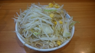 「プチ二郎、ニンニク、野菜少し多め」@ラーメン二郎 八王子野猿街道店2の写真