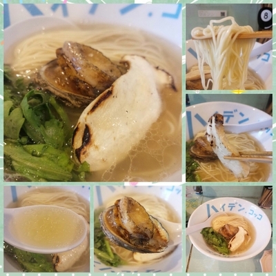 「【限定】鮑まるごと炭火焼きピンクロックソルトらーめん」@ハイデン.コッコFACTORYサマンサ・タマサの写真