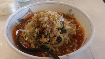 「汁無し中華担々麺」@中華 タンタンメン 隆翔の写真