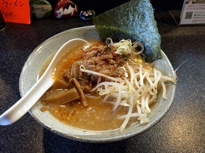 「みそ肉うま辛麺」@麺処 八蔵の写真