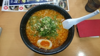 「味噌担々麺」@一麺亭 小倉中津口店の写真