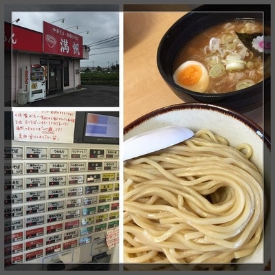 「塩もりそばチャーシュー」@中華そば・特製もりそば 満帆 伊勢崎店の写真