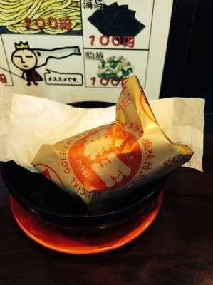 「つけ麺 870円 味玉150円」@すごい煮干ラーメン凪 大久保北口店の写真