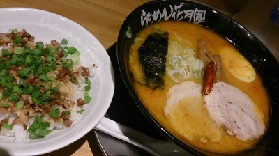 「バク辛らぁめん（750円）」@らあめん花月嵐 大森東口店の写真