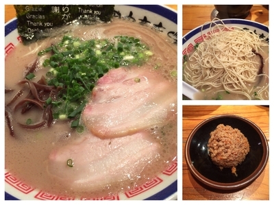 「ラーメン720円&替玉130円&赤オニ120円」@博多長浜らーめん 田中商店の写真