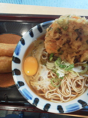 「朝食サービスセット（そば）\370」@そば新 御茶ノ水店の写真