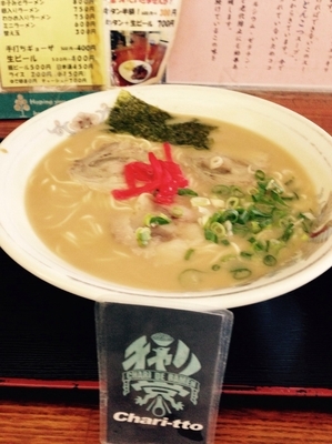 「豚骨らーめん」@九州ラーメン 葉隠の写真