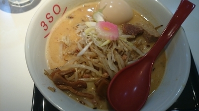 「3SOラーメン(味噌Ｌ)+玉子」@RA-MEN 3SOの写真