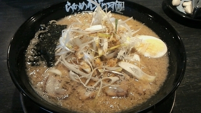 「嵐げんこつらあめん＋シャキシャキネギ」@らあめん花月 嵐 千ヶ瀬店の写真