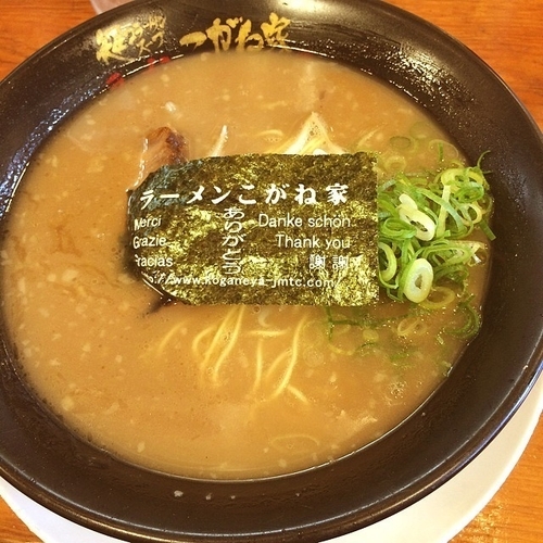 豚骨ラーメン