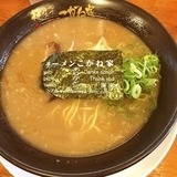 豚骨ラーメン