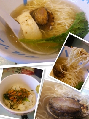 「鮑まるごと炭火焼き☆ﾋﾟﾝｸﾛｯｸｿﾙﾄﾗｰﾒﾝ990円」@ハイデン.コッコFACTORYサマンサ・タマサの写真