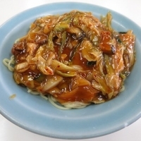 スタミナ冷し ６８０円