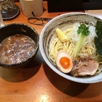 つけ麺 並