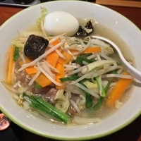 いつもの＋えんたん（￥900＋￥100）