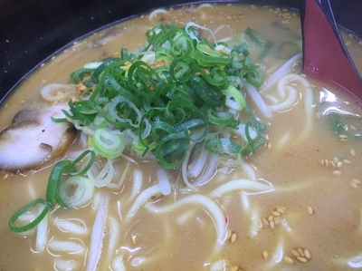 「味噌ラーメン」@熊きちの写真