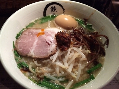 「たっぴラーメン味玉入り」@らーめん愉悦処 鏡花の写真