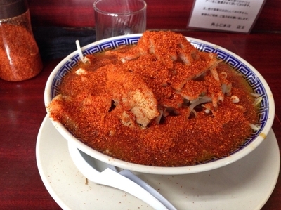 「ふじ麺味噌一味唐辛子750円」@明神角ふじの写真