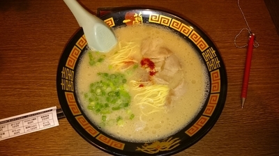「ラーメン」@一蘭 小倉店の写真
