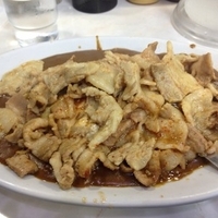 スタミナ焼き肉多め辛さ5倍【1130円】