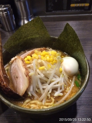 「特みそこってりらーめん ¥880(もやし増し＋ランチ無料半ライス」@ど・みそ 町田店の写真