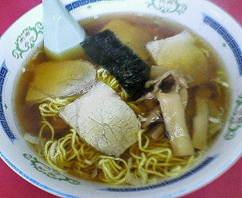 「チャーシュー麺　５８０円」@伊峡の写真