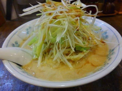 「ネギ味噌らーめん【790円】」@味噌らーめんと中華 てつまるの写真
