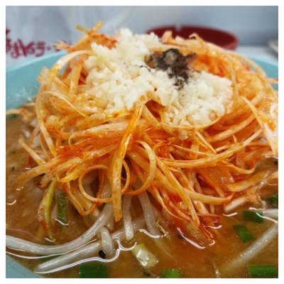 「ネギ味噌ラーメン（ニンニク増し）＋半ライス」@くるまやラーメン 東村山店の写真
