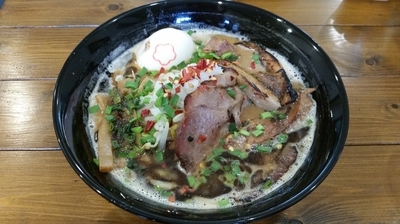 「はいから味噌」@麺処 はいからの写真