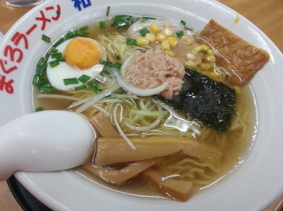 「まぐろラーメン塩680円」@まぐろラーメン 和の写真