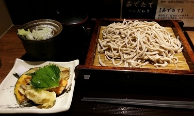 「もりそば＋季節の天ぷら盛り合わせ　330＋250円」@十割蕎麦 さ竹の写真