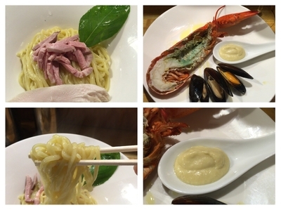 「限定 オマール海老とムール貝のバターソースde和えそば」@麺庵 小島流の写真